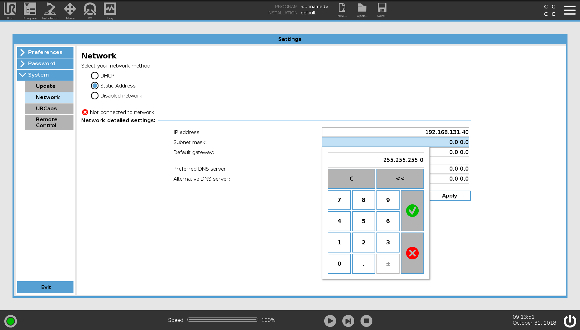 Subnet Mask